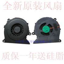 Suitable for Founder A604IG S410IG-510 480 S410IG-T650BQ S410T2 S410 Fan
