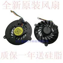 The application of Asus G50 G50S G50V M50 M50V M50S VX5 G60 G60VX N50 fan