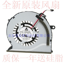 The application of Samsung Samsung NP550P5C NP550P7C Notebook fan KSB0805HB 0 60A