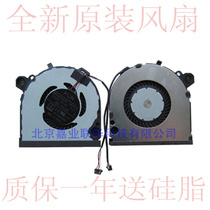 Suitable for Samsung NP905S3L NP910S3L 915S3L BA31-00155A Laptop Fan