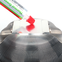 Apply Cool Rui 2Q8400Q8200Q6600 Q9400Q9300 Q8300 Q8300 CPU775 pin fan