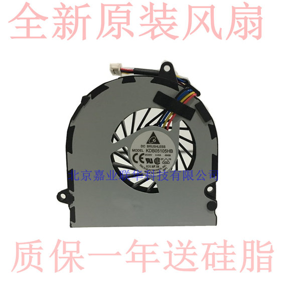ASUS ASUS ASUS UL80V UL30VT UL50V UL80VT CPU 팬 KDB05105HB에 적합합니다. ASUS ASUS ASUS UL80V UL30VT UL50V UL80VT CPU 팬 KDB05105HB에 적합합니다.