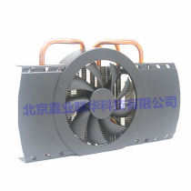 Suitable for 3 copper pipe Jingyu 9800GTS250 HD6750 6850 graphics card 3 heat pipe radiator fan 5 3cm