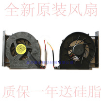 Applicable HP HPCQ61G61 CQ70 CQ71G71208TX 223 222TX TU306327TX fan