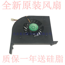 The application of Shenzhou hasee jing dun K580-I3 I5 I7 D1D2 D3 Notebook fan AB8805HX-S03
