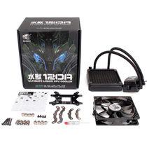 Suitable Asus quad-core CPU motherboard Z270 Z170-AR I7 6700K CPU fan radiator water cooling