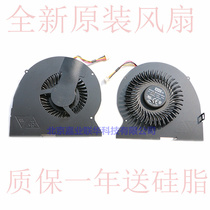 For LENOVO LENOVO Y510P Y510PT-ISE Y510P-IFI Y510PA Notebook fan