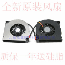 The application of new TOSHIBA TOSHIBA M10 M15 M30 M35 M500 Notebook fan