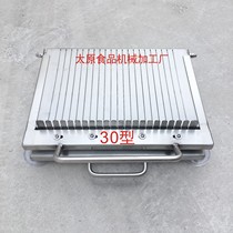 Factory direct cold skin sliced thickened stainless steel small commercial luncheon meat duck blood tofu other machinery and equipment