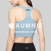 AUMNIE Australia Mini CT Vitality Vest 2 0U Collar Dew short Vest With Chest Cushion Shockproof Tight Vest Summer