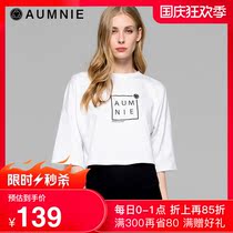 AUMNIE Aomini loose navel square LOGO T-shirt women Summer breathable mid-sleeve sports fitness yoga suit