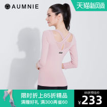 AUMNIE AUMNIE parallel three-point SLEEVE T-shirt beautiful back with chest pad thin quick-drying fitness sports leisure yoga