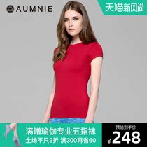 AUMNIE AUMNIE Ice Cube T-shirt 2 0 All-match slimming chest pad breathable quick-drying fitness yoga sports and leisure