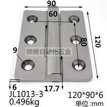 304 stainless steel hinge hinge 120*90 * 6mm hinge stainless steel heavy hinge machinery industrial hinge