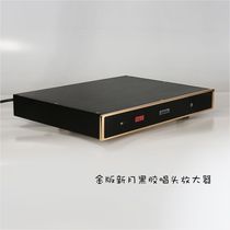 Feifan Audio FFYX 2020 Gold edition Crescent vinyl LP phono cartridge amplifier MM MC Phono amplifier