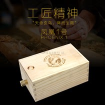 Alliance HIFI audiophile amplifier boldness machine speaker Audio grounding box Tuning power purification Phoenix 1 ground box