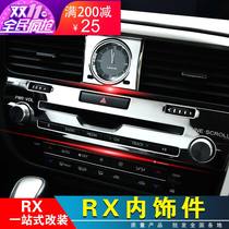 Lexus RX300 RX200TCD panel sticker RX400H quartz watch frame knob decorative frame interior modification