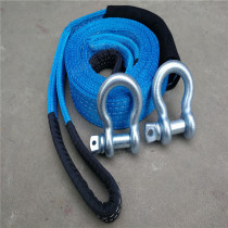 Dragon Peak Towing Rope Thickened Cross-country Car Hanger With Traction Rope Powerful Trailer With Desert Rescue Hug Belt