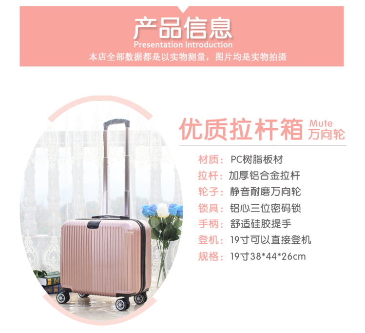 lv noe裡面有logo嗎 定制logo20萬向輪小登機箱男商務旅行箱女行李箱學生拉桿箱皮箱包 lv包noe