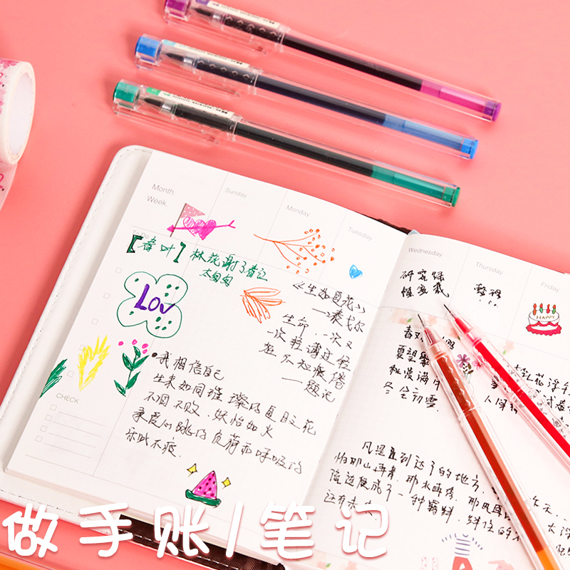 chenguang benwei color gel pen for taking notes, special push-type 0.5 excellent product for students, large-capacity push-type 0.35 pen set 0.38 new popular multicolor hand account pen stationery