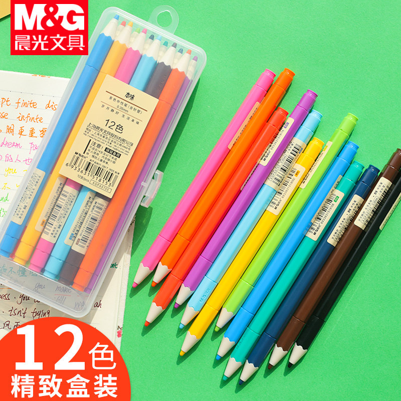 morning light tiktok, color pen, special note, special 12 color neutral pen set, student candy color, 0.35 super fine hand pen, adorable girl, heart fairy, voice, red pen.