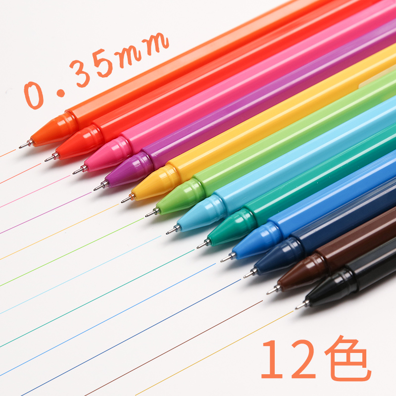 chenguang benwei color gel pen for taking notes, special push-type 0.5 excellent product for students, large-capacity push-type 0.35 pen set 0.38 new popular multicolor hand account pen stationery
