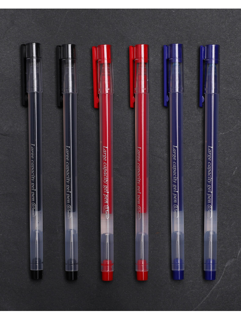 晨光大容量0.5黑色中性笔2支 20笔芯