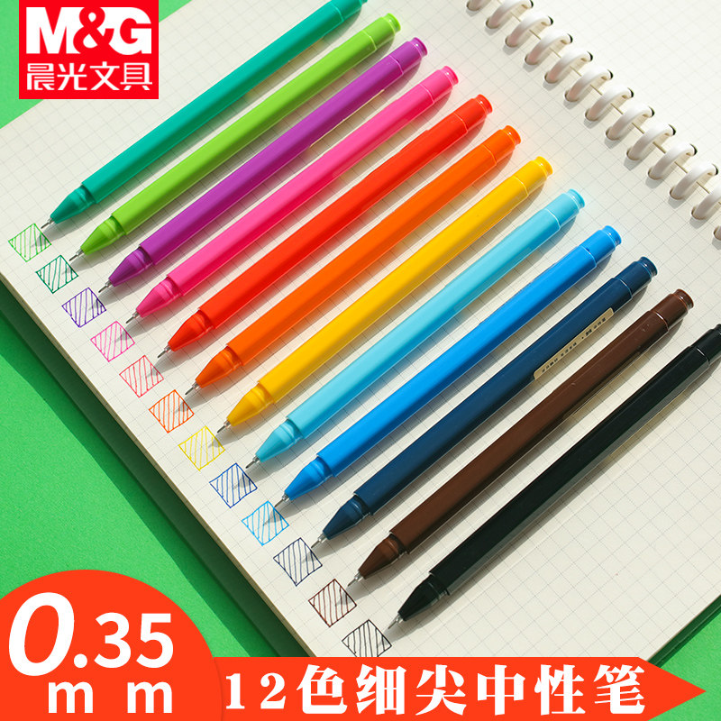 morning light tiktok, color pen, special note, special 12 color neutral pen set, student candy color, 0.35 super fine hand pen, adorable girl, heart fairy, voice, red pen.