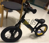 Good children boys and girls skiing skiing car slide-skiing car PH2007 2017