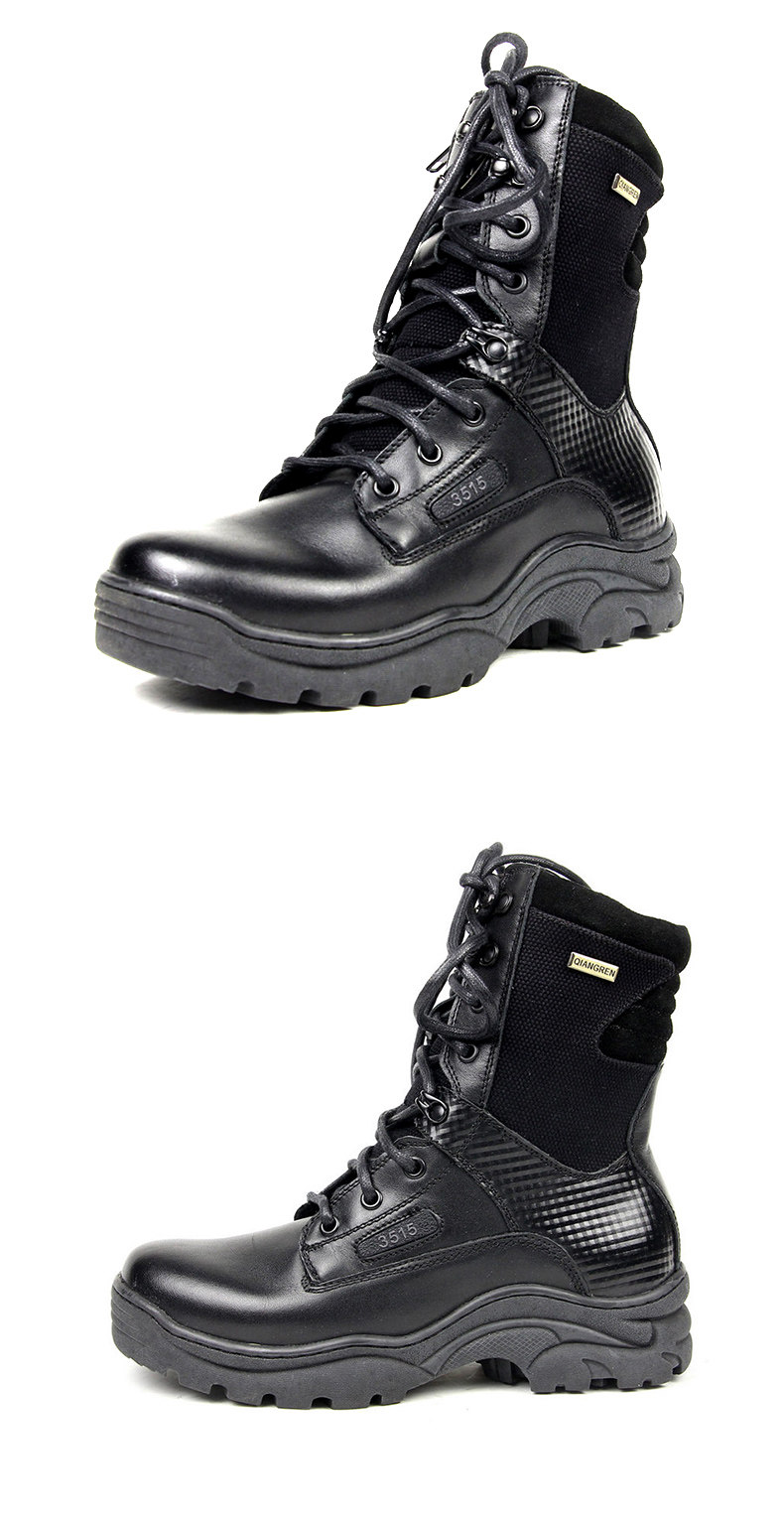 3515强人军靴男女透气夏季特种兵高帮户外作战皮靴子511军鞋军勾