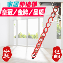 Manual attic telescopic stairs Folding thickened invisible lifting Indoor non-slip duplex jump layer Titanium magnesium alloy ladder