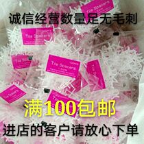 Tile cross Tile clip locator Tile left seam cross card Plastic cross 1mm1 5mm2mm