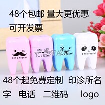 Oral dental clinic opening small gifts customized childrens dental pencil sharpener advertising campaign small gifts