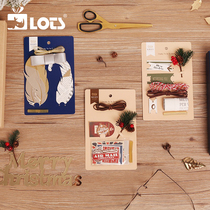 LOTS Mori is a manual material for the creative diy box fitting tape gift box for Christmas Day accessories