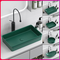 Nordic matte Frosted Black upper basin rectangular round wash basin basin ceramic washbasin balcony Basin