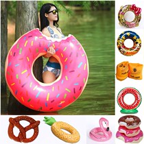 New swimming ring donut life buoy floating drain water toy childrens underarm ring thickening love swimming ring adult