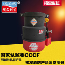 3C certified car fire protection cap fireproof hood motor exhaust spark extinguisher long assembly type fire arrestor