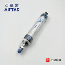 Yadker original MAL20 * 25*50*75*100*125*150*175X200*250*300-CA