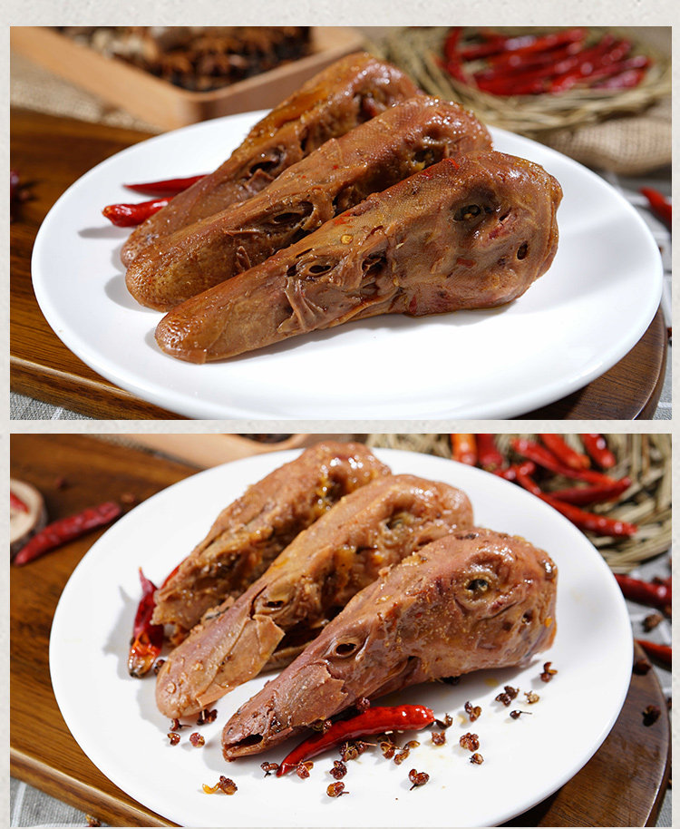 mk鸭货锁鲜盒装鸭头150g香辣酱香麻辣特色休闲小吃零食即食两只装_帮