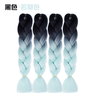 Nepal pure handmade high temperature silk dirty braid Jamaican reggae braid African braid male and female dirty braid wig hair strap