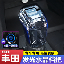 Applicable to Kemery Asian Dragon Crystal block head Hanlanda glorifies Willanda interior modification