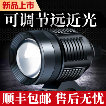 Truck led spotlight with far and near light retrofitting intense light auxiliary light paving overlit Led spotlight far and near light