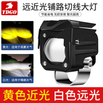 tdgo motorcycle spotlight far and near light integrated yellow and white double light led headlights open road-burst pavements
