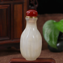 Imperial gift agate snuff bottle Jade characteristic craft gift collection send leader teachers day abroad birthday gift
