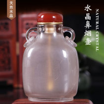 Royal gift natural crystal snuff bottle retro gift snuff bottle business birthday send friends teacher leader gift