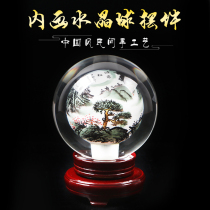 Royal gift inside painting crystal ball ornaments handmade features office home business features traditional gifts