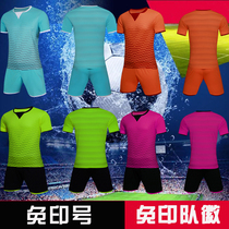 Football uniform custom team uniform printing team LOGO LOGO personality high-end competition training uniform jersey shirt jersey shirt
