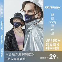 ohsunny co-named tide brand new brand first hair protective mask dust-resistant breath-resistant fashion black sunscreen men and women