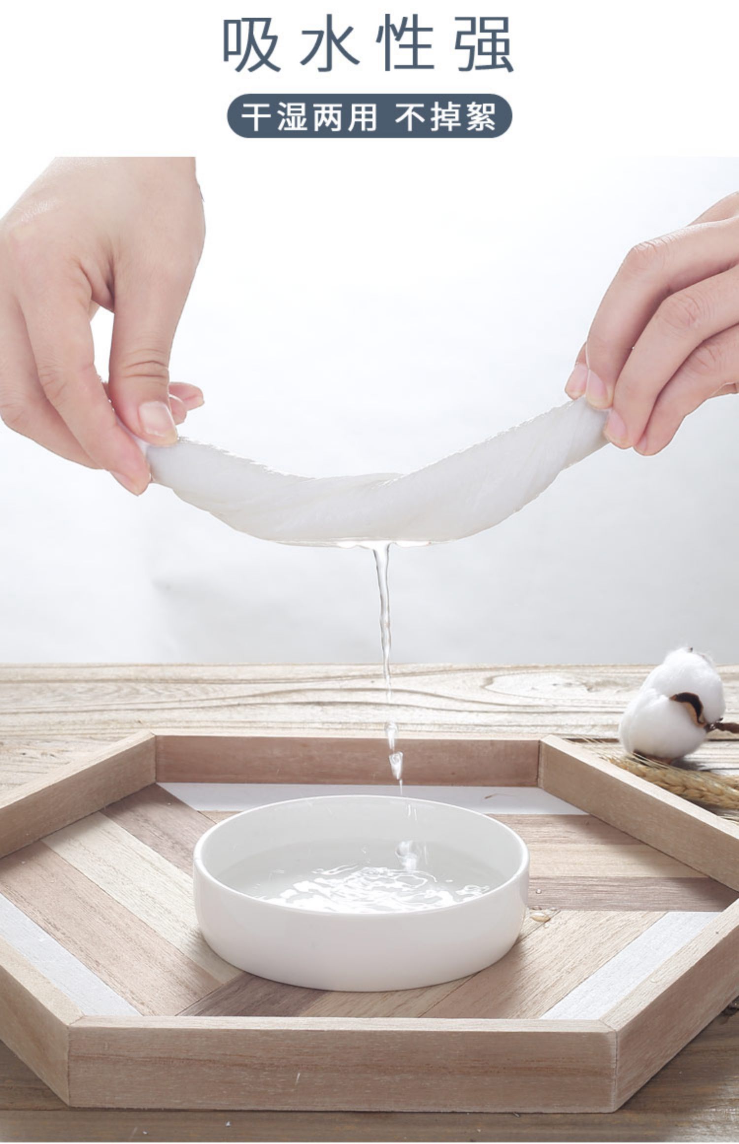 韩国黑魔法damah洗脸巾一次性美容巾卸妆棉抖音同款洁面巾_艾米购物