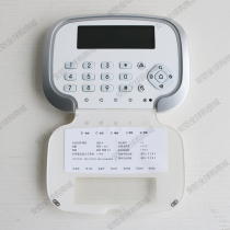 Original Hikvision DS-PK08-LED DS-PK16-LED 8 Defense Zone 16 Defense Zone Alarm host keyboard